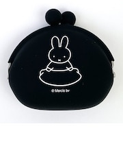 ミッフィー POCHI シリコンがま口ポーチ