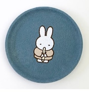 ミッフィー miffy トレイ (ブルー) 小物入れ インテリア