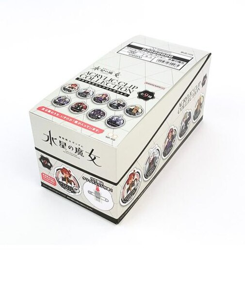 機動戦士ガンダム 水星の魔女 アクリルクリップ コレクション 文具 クリップ