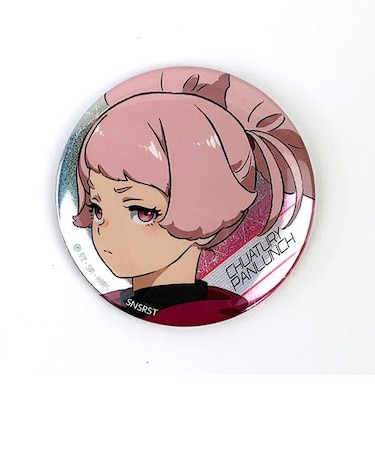 機動戦士ガンダム 水星の魔女 ホログラム缶バッジ スチュチュ バッジ