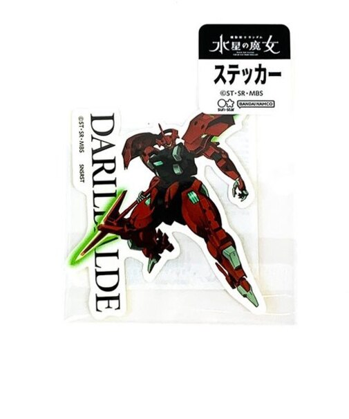 機動戦士ガンダム 水星の魔女 ステッカー ダリルバルデ シール