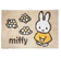 ミッフィー miffy バスマット(花の道) Dick Bruna ギフト箱入り ベージュ
