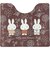 ミッフィー miffy トイレマット（ラインアート） Dick Bruna トイレ ブラウン
