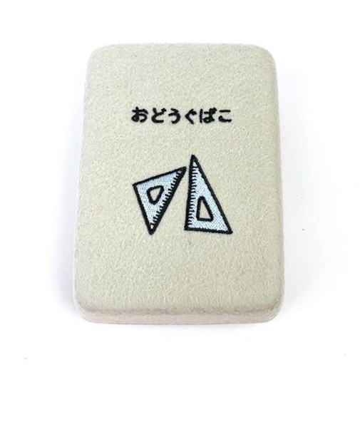 マルチボックス おどうぐばこ PUPU FELT 小物入れ レトロ雑貨