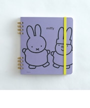 ミッフィー miffy リングノート・スクエア 文房具 メモ帳 パープル 日本製