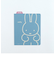 ミッフィー miffy リングノート用下敷き（スクエア) 文房具 ブルー 日本製