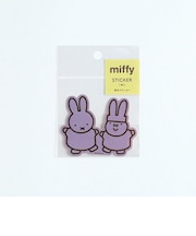 ミッフィー miffy ステッカー（パープル） シール 日本製