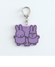 ミッフィー miffy キーホルダー キーリング パープル 日本製