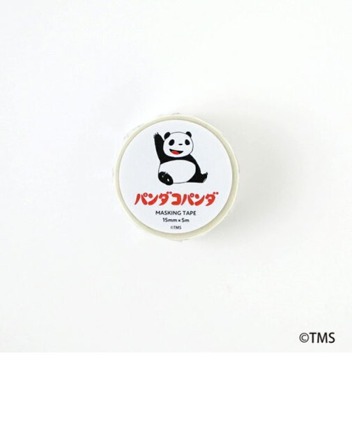 パンダコパンダ マスキングテープ パンちゃん デコ 養生テープ カスタム