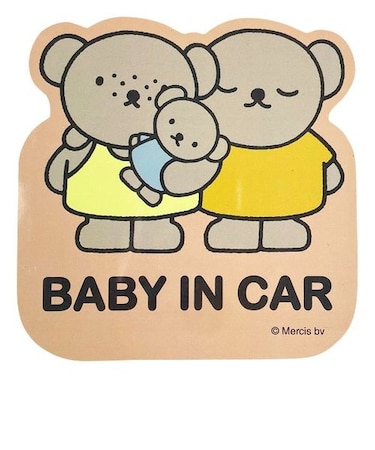 ミッフィー マグネットカーサイン BABY ボリス ＆ バーバラ カー用品 赤ちゃん ベビー