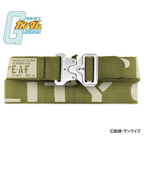 機動戦士ガンダム タクティカルベルト ジオン ベルト