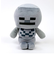 マインクラフト Minecraft スケルトン コレクションぬいぐるみ インテリア グレー