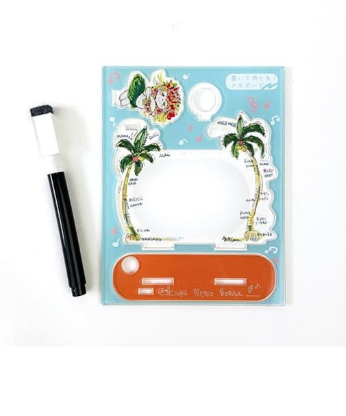 水森亜土 アクリルメモボード ヤシノキ