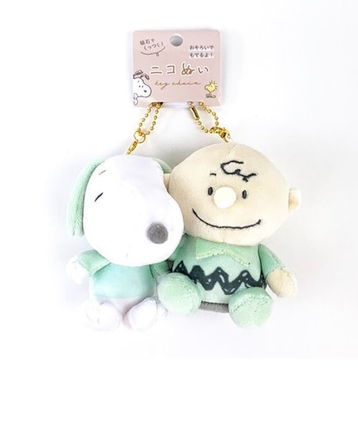 スヌーピー ニコぬいキーホルダー スヌーピー＆チャーリー・ブラウン ぬいぐるみ マスコット グリーン