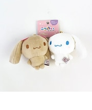 サンリオ ニコぬいキーホルダー シナモロール&モカ ぬいぐるみ マスコット ホワイト