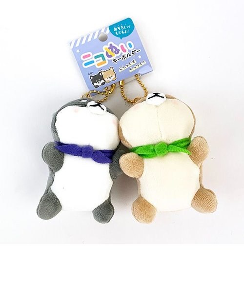 ニコぬいキーホルダー シバイヌ寝転び 柴犬 ぬいぐるみ マスコット
