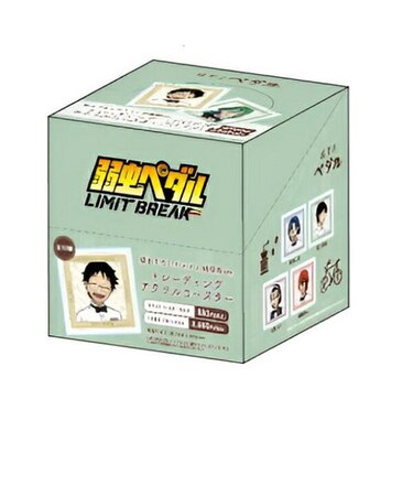 弱虫ペダル 純喫茶ver. トレーディングアクリルコースター BOXセット