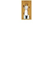 弱虫ペダル 純喫茶ver. 青八木 一 アクリルスタンド