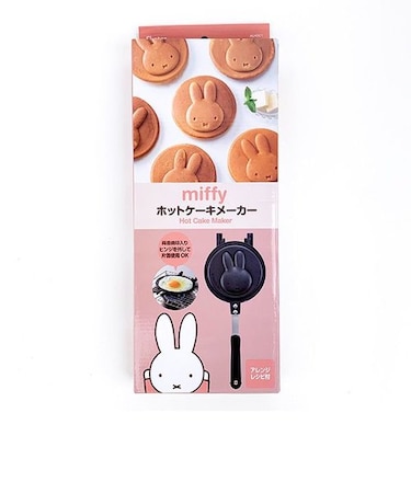 ミッフィー miffy ホットケーキメーカー   フライパン アウトドア
