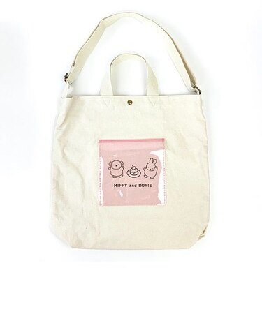 ミッフィー PVCトートバッグ（ケーキ） MIFFY and BORIS スイーツパティスリーシリーズ