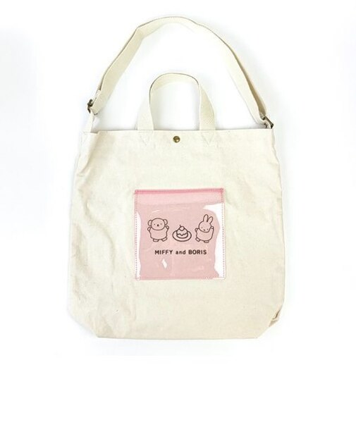 ミッフィー PVCトートバッグ（ケーキ） MIFFY and BORIS スイーツパティスリーシリーズ