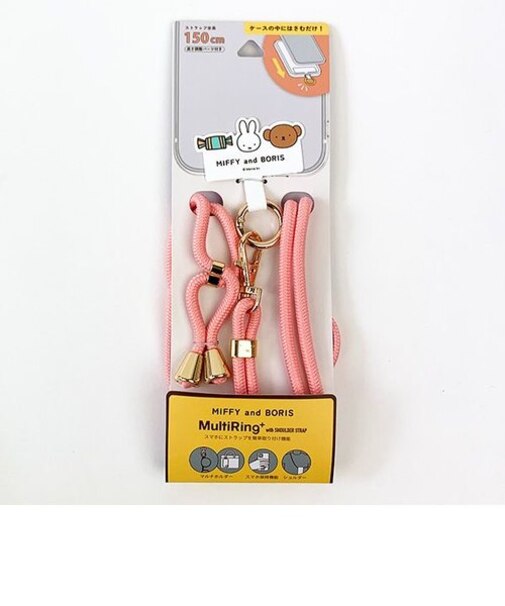 ミッフィー ショルダー付マルチリングプラス(キャンディー) MIFFY and BORIS スイーツパティス スマホ