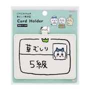 ちいかわ カードホルダー ハチワレ5級 パールホワイト IC/IDケース