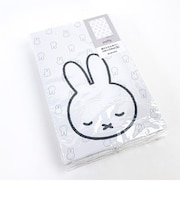 ミッフィー 掛けふとんカバー MFフェイス 150×210cm ホワイト 西川 寝具