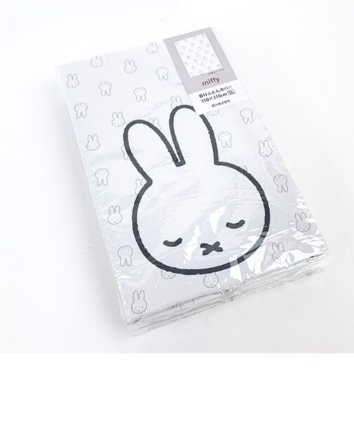 ミッフィー 掛けふとんカバー MFフェイス 150×210cm ホワイト 西川 寝具