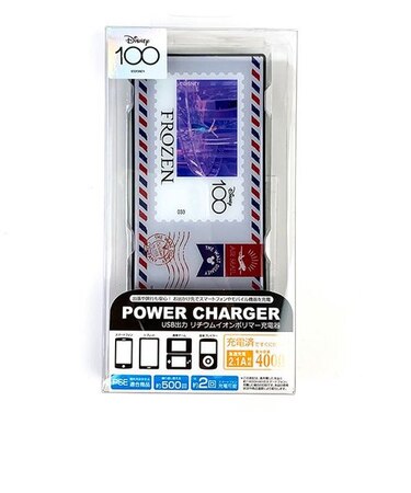 ディズニー100周年  アナと雪の女王 リチウムイオンポリマー充電器 スマホ関連 バッテリー 携帯 Disney