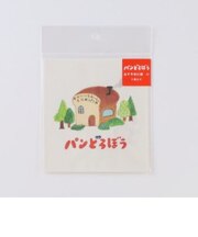 パンどろぼう おすそ分け袋 小 もりのパンや ホワイト   日本製