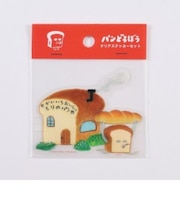 パンどろぼう クリアステッカーセット もりのパンや    日本製