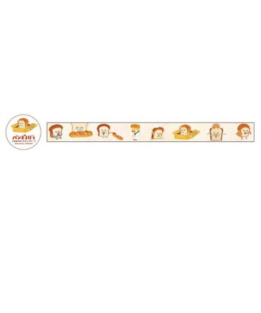 パンどろぼう マスキングテープ パンどろぼう    日本製