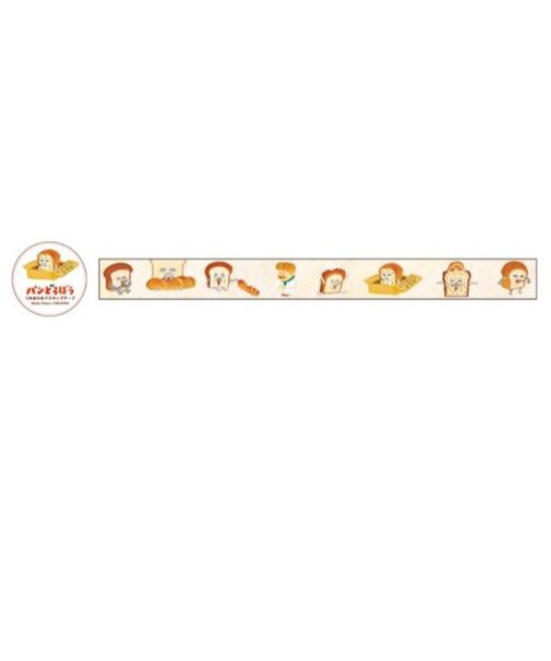 パンどろぼう マスキングテープ パンどろぼう    日本製