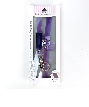 サンリオキャラクターズ クロミ マルチリングプラス クリアストラップセット ネックストラップ スマホ