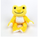 かえるのピクルス ポケットピクルス おひさま ぬいぐるみ インテリア イエロー