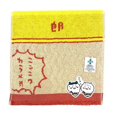 ちいかわ 思い出ラーメン ミニタオル ハンドタオル ハンカチ イエロー