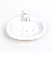 ミッフィー miffy ソープデッシュ（ボリス） ホワイト 石鹸置き インテリア