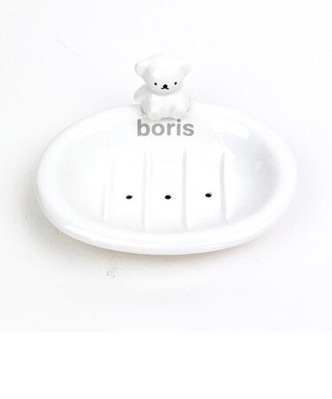 ミッフィー miffy ソープデッシュ(ボリス) ホワイト 石鹸置き インテリア