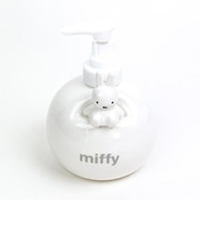 ミッフィー miffy ソープディスペンサー ホワイト ポンプ容器 インテリア
