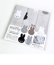 ミッフィー miffy マイクロファイバーふきん3枚セット（ならびミッフィー）【約30×30cm】 キッチン インテリア