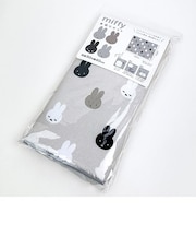 ミッフィー miffy 吸水水切りマット（ならびミッフィー） 【30×40cm】 キッチン