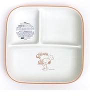 スヌーピーSNOOPY 木目調ワンプレート(L) シェフ オレンジ 皿 キッチン