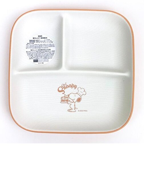 スヌーピーSNOOPY 木目調ワンプレート(L) シェフ オレンジ 皿 キッチン