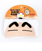 クレヨンしんちゃん ヘアバンド 変身しんちゃん/つる バスグッズ 洗顔 メイク