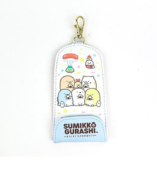 すみっコぐらし たべもの王国 リールキーケース キーホルダー リール付き キッズ 鍵入れ