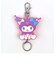 サンリオ クロミ ゆめふわラバーキーホルダー ピンク Sanrio