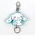 サンリオ シナモロール ゆめふわラバーキーホルダー ブルー Sanrio