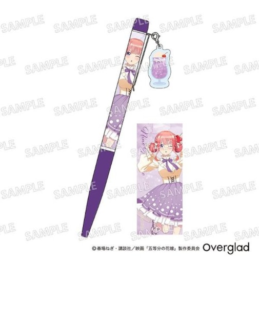 五等分の花嫁 チャーム付きボールペン クリームソーダver.(中野二乃) 文房具 日本製