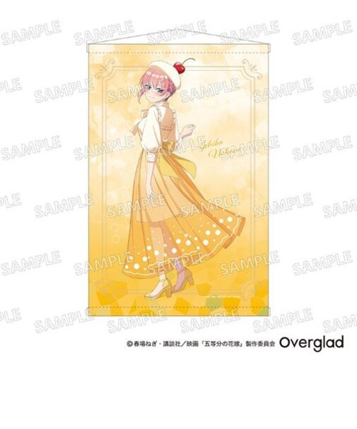 五等分の花嫁 B2タペストリー クリームソーダver.（中野一花）     日本製